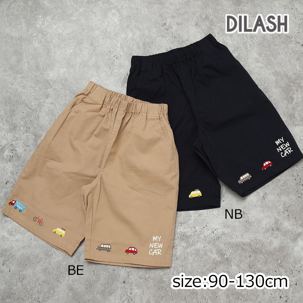 Rakuten - ●50％OFFセール● ●期間限定P11倍● ディラッシュ DILASH 【綿100%/ワンポイント刺繍】MY NEW CAR ワークハーフパンツ ( 90 100 110 120 130 ） 子ども服 キッズ ジュニア 男の子 女の子 アウトレット