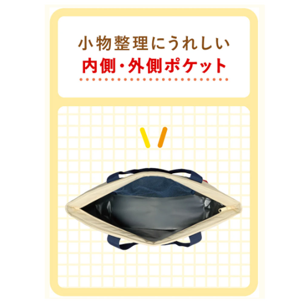 【税込22,000円ご購入でノベルティプレゼント】ミキハウス　mikihouse　ノベルティ...