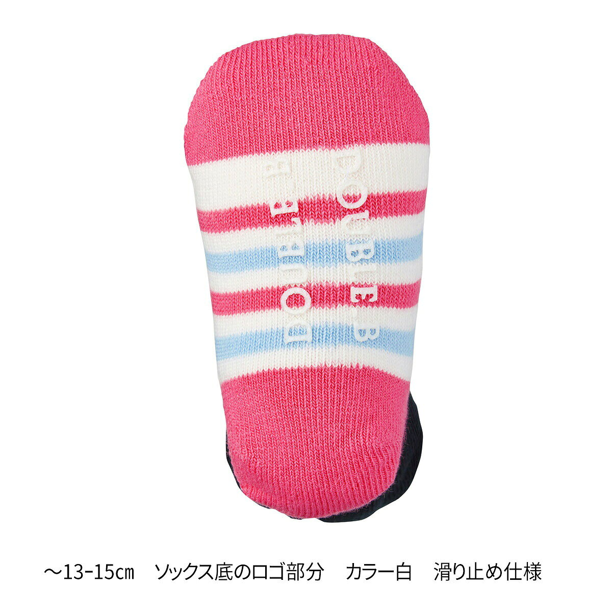 Forever123の30％OFFセール● ミキハウス　ダブルビー　mikihouse　履き口ブラックベア★ローカットソックス　靴下(11cm-19cm)｜アングル3