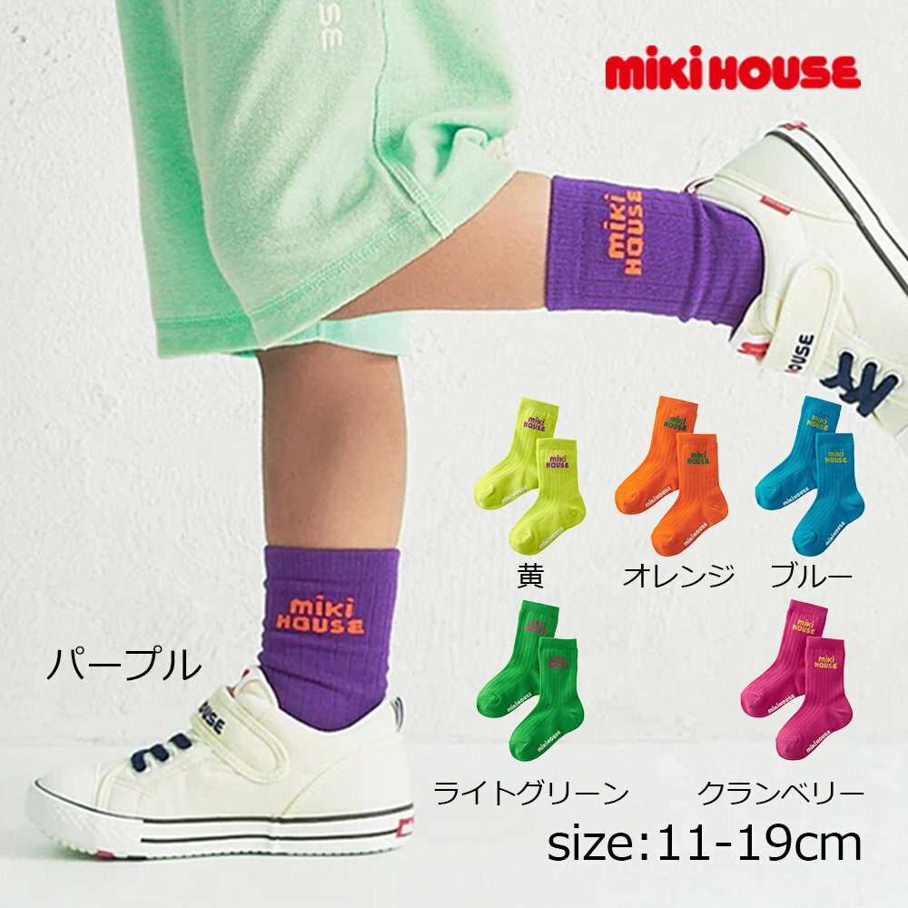 ●期間限定P11倍●取り寄せ商品●...