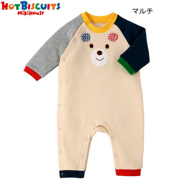 18日〜P11倍★ミキハウス　ホットビスケッツ　mikihouse　カバーオール(70cm・80cm)