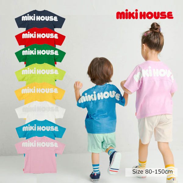 19日〜P6倍★ミキハウス　mikihouse　バックロゴ 半袖 Tシャツ (90・100・110・120・130・140・150）幼児　小学生　キッズ　男の子　女の子　リンクコーデ　WEB限定
