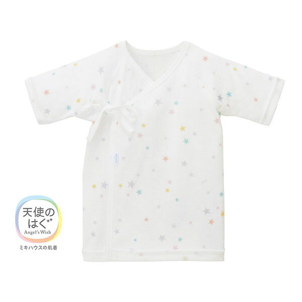 27日まで10％OFFクーポン有★取り寄せ商品●ミキハウス ベビー mikihouse　 ピュアベールニットガーゼ短肌着(50cm・60cm）