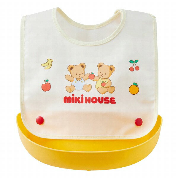 Forever123の取り寄せ商品●ミキハウス　mikihouse　ベビー　くま　ポケット取り外し　ランチスタイ(サイズ無し）赤ちゃん　ベビー　出産準備　出産祝い　ギフト　プレゼント｜アングル2