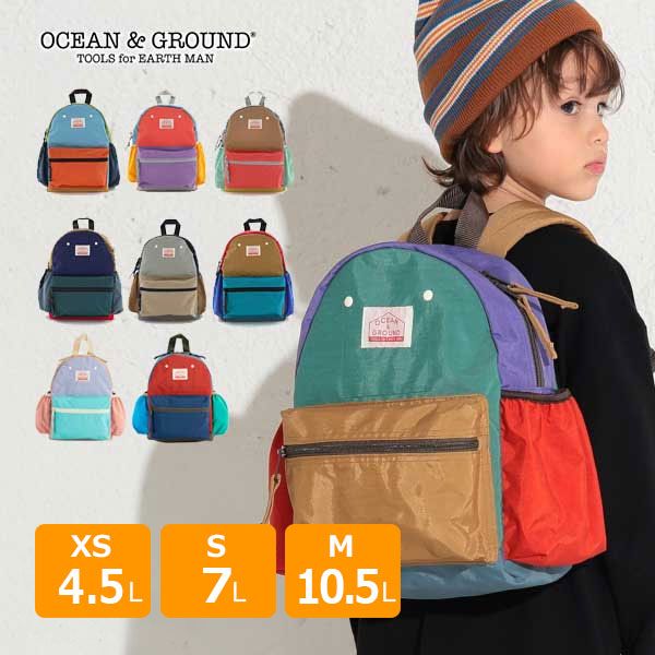 18日〜P11倍★オーシャンアンドグラウンド OCEAN GROUND リュック DAYPACK CRAZY ナイロン (4.5L / 7L / 10.5L）4.5リットル 7リットル 10.5リットル リュックサック 1215102