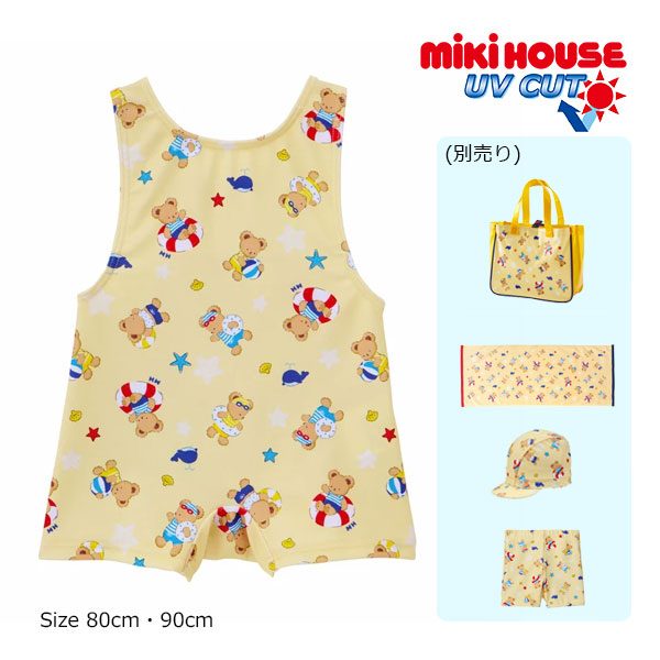 19日〜P11倍★取り寄せ商品●ミキハウス　mikihouse　ミキハウスベア グレコ　水着　黄 ( 80cm 90cm ） つなぎ　ロンパース型　フルボディスーツ型　スイムスーツ 赤ちゃん　ベビー　男の子　 UVカット