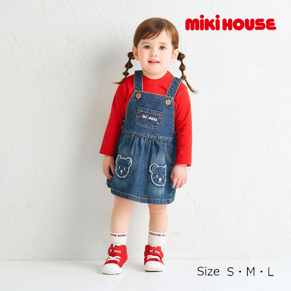 18日〜P11倍★取り寄せ商品●ミキハウス　mikihouse　ミキハウスベア ジャンパースカ...