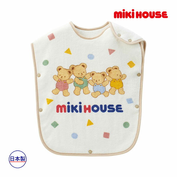 19日〜P11倍★取り寄せ商品●ミキハウス　mikihouse　ベビー　コットンスリーパー　くま　男の子　女の子　赤ちゃん　出産準備（サイズ無し）