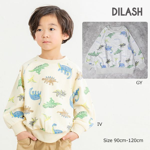 50％OFFセール● ディラッシュ DILASH 恐竜 総柄 トレーナー ( 90 100 110 120 ) 子ども服 幼児 幼稚園 保育園 キッズ 小学生 男の子 手書き風 カジュアル DL25AU027 アウトレット