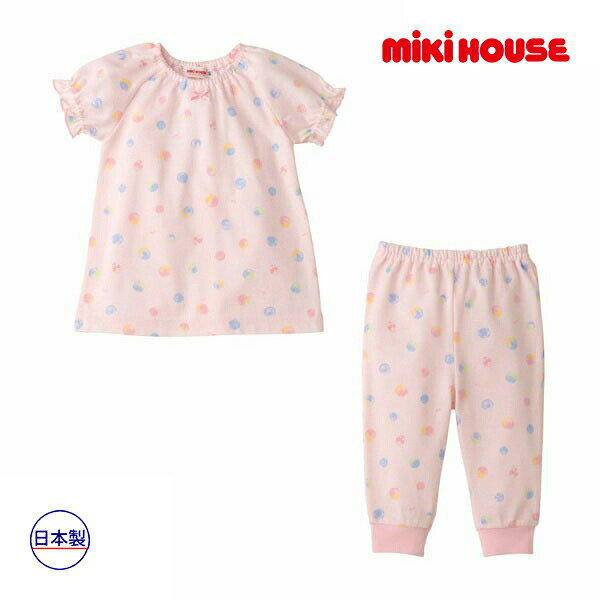 30日〜10％OFFクーポン有★30％OFFセール●ミキハウス　mikihouse　半袖パジャマ（80・90・100・110・120・130・140）　子ども服　プレゼント　出産祝い　お出かけ　アウトレット