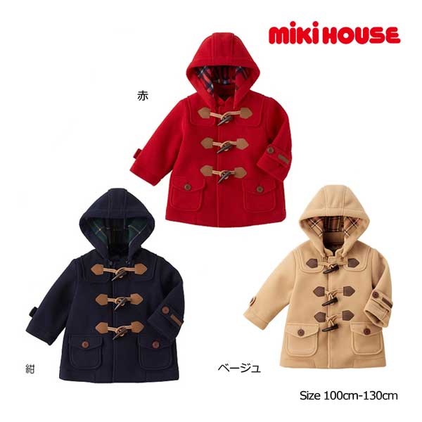 楽天市場】100cm（ブランドミキハウス）（コート・ジャケット｜キッズ