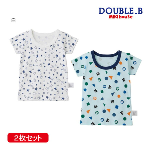 ■品番60-2493-824■商品説明2枚1組でお得なTシャツセットです。柄違いの2枚セットです。・フィット感がよく、伸縮性や通気性に優れた肌触りのよいフライス素材。・やわらかな風合いの通年素材で、やさしい肌触り。下着　肌着　インナーシャツ　Tシャツセット　男の子　新作■仕様2枚セット洗濯ネームは外側付き(肌に直接触れないようにするため)■素材フライスプリント■品質綿100％ （リブ部分）綿85％、ポリエステル15％■寸法サイズ身幅着丈802435.5902538.51002641.51102844.51203048.51303251.51403454.5 メーカー希望小売価格はメーカー商品タグに基づいて掲載しています