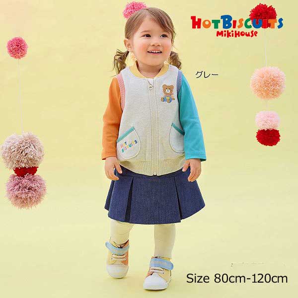 19日〜P11倍★ 取り寄せ商品●ミキハウス ホットビスケッツ mikihouse カラフル配色　ベスト( 80 90 100 110 120 ) ベビー 子供服 秋冬 男の子 女の子 乳児 幼児 ギフト 73-5701-142