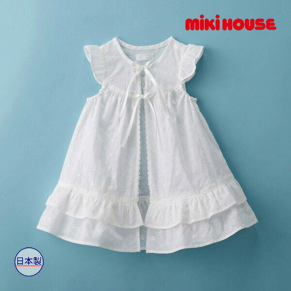 4日〜P11倍★★取り寄せ商品●ミキハウス ベビー mikihouse　オーガンジーコート(フリ...