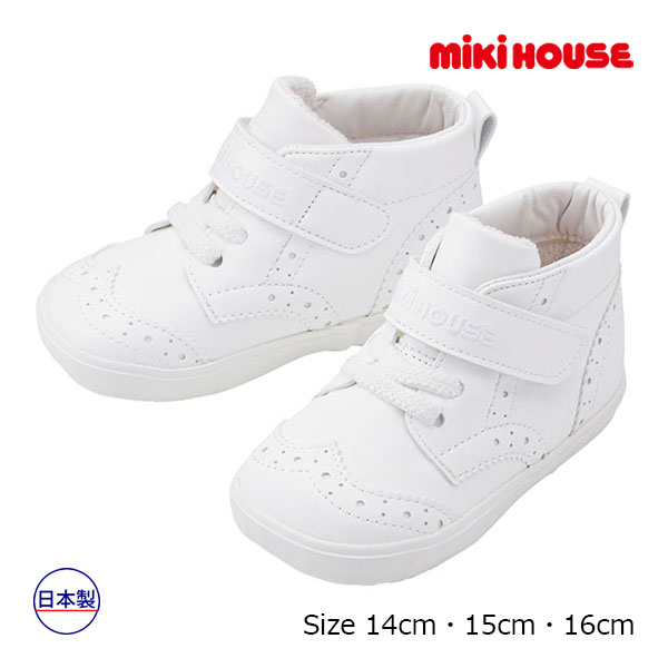 11日までP11倍★取り寄せ商品●ミキハウス　mikihouse　セカンドベビーシューズ（14cm・15cm・16cm）靴　セカンドシューズ　スニーカー 子供　幼児　出産祝い　男の子　女の子　プレゼント　ギフト　お出かけ