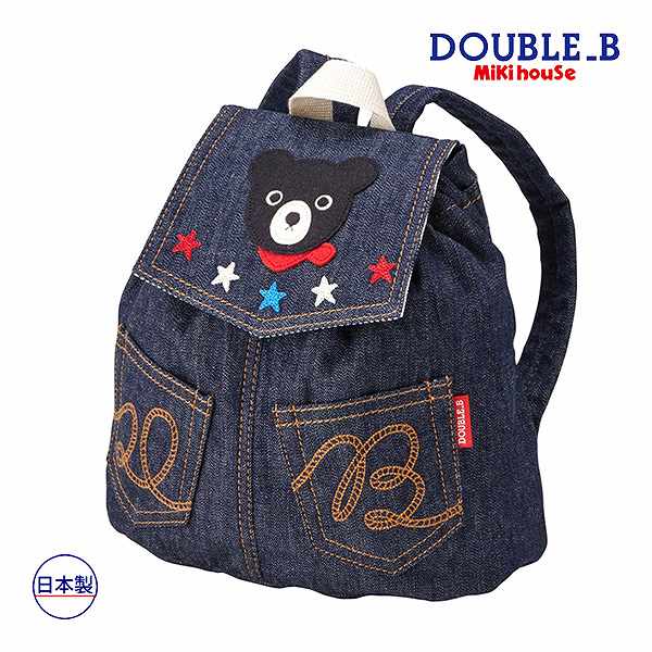 ■品番60-8228-493■商品説明黒クマのモチーフとループ刺繍が印象的なリュックです。行楽シーズンのお出かけや、プレゼントにおすすめです。・フタを開けると、面ファスナーが付いて、小さなお子さまでも簡単に開け閉めが出来て便利・フタの裏側はヒッコリーデニム・肩ベルトは調節可能ベビー 赤ちゃん ギフト プレゼント お誕生日 男の子 女の子 ベビー服 子ども服 カジュアル おしゃれ アメカジ■素材8オンスデニム■品質綿 100％■生産国日本■寸法 メーカー希望小売価格はメーカー商品タグに基づいて掲載しています