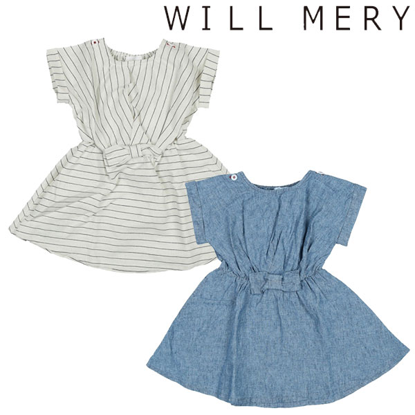 ●50％OFFセール●ラスト1点●ウィルメリー Will Mery ウエストリボン綿麻ワンピース（110cm）アウトレット 半額 女の子 キッズ 小学生 シンプル