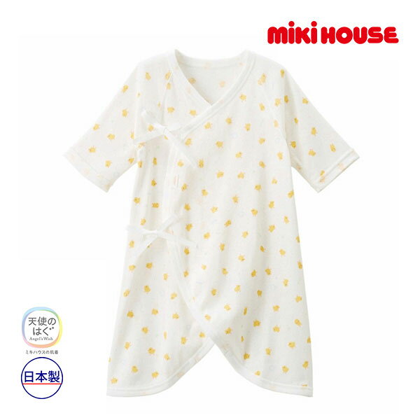 11日までP11倍★取り寄せ商品●ミキハウス ベビー mikihouse フライスコンビ肌着(50cm・60cm）