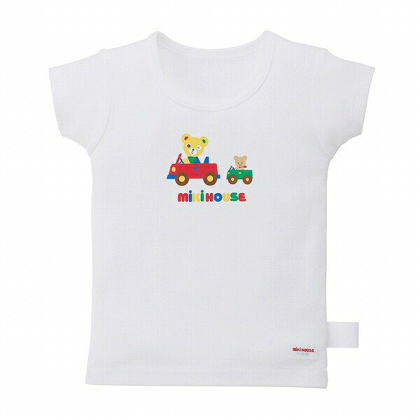 Forever123の20日まで10％OFFクーポン有★ 取り寄せ商品● ミキハウス mikihouse 半袖Tシャツ 肌着 日本製 男の子 ワンポイント イラスト フライス素材 綿100％ 抗菌 抗ウイルス （ 80 90 100 110 120 130 ）インナー デイリー 下着｜アングル2