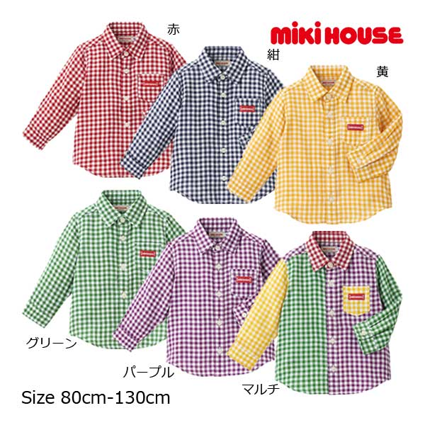 11日までP11倍★取り寄せ商品●ミキハウス　mikihouse　長袖シャツ（80cm・90cm・100cm・110cm・120cm・130cm）