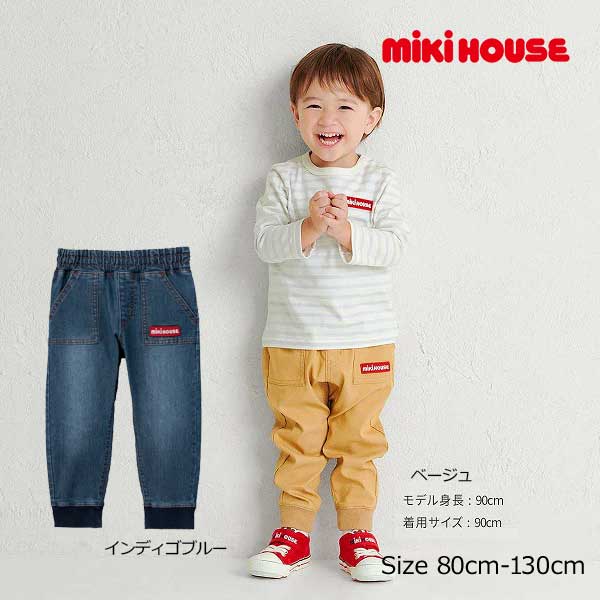 18日〜P6倍●ミキハウス mikihouse ロゴテープ ストレッチパンツ(80 90 100 110 120 130)web限定 シンプル カジュアル ベビー 子ども服 男の子 女の子 長ズボン ギフト プレセント かっこいい かわいい ボトムス 10分丈