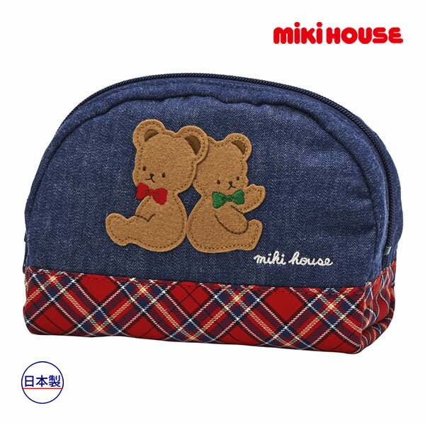 19日〜P11倍★取り寄せ商品●ミキハウス mikihouse ミキハウスベア ポーチ 男の子 女の子（サイズなし）キッズ ジュニア 春 夏 秋 冬 おしゃれ かわいい かっこいい 人気