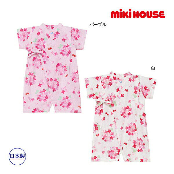 2000円クーポン有★30%OFFセール●ミキハウス　mikihouse　花柄　 甚平オール　（S-M...
