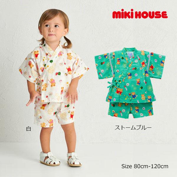 20日まで10％OFFクーポン有★取り寄せ商品●ミキハウス　mikihouse　ミキハウスベア 甚平スーツ ( 80　90　100　110　120 )　甚平　浴衣　子ども服　幼児　キッズ　男の子　夏祭り　お祭り セットアップ