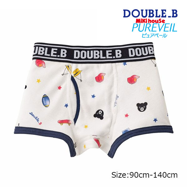 20日まで10％OFFクーポン有★30％OFFセール●ミキハウス　ダブルビー　mikihouse　ピュアベール　フライス　ボクサーパンツ　肌着　( 90・100・110・120・130・140 ）アウトレット 下着　男の子　キッズ　日本製