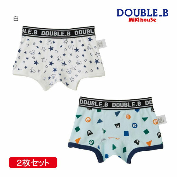2000 yen coupon available, 30% off sale! ● Mikihouse Double B boxer shorts set (sizes 90, 100, 110, 120, 130, 140) Children's clothing, gift, baby shower gift, outing, outlet
