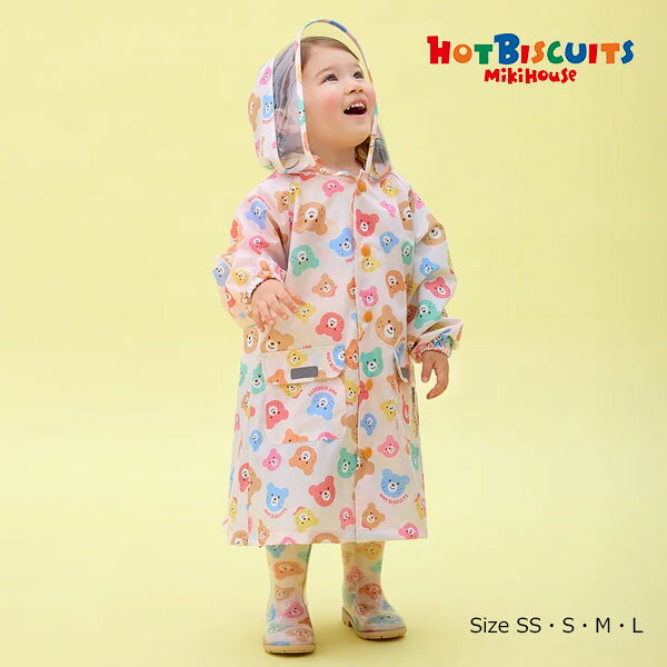 18日〜P11倍★ ミキハウス ホットビスケッツ mikihouse カラフルビーンズ レインコート ( 80 90 100 110 ) 子ども 子ども用 幼児 キッズ 保育園 幼稚園 男の子 女の子 雨具 カッパ ロング丈 70-3814-140