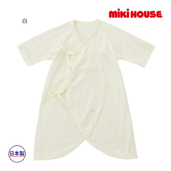 19日〜P11倍★取り寄せ商品●ミキハウス ベビー mikihouse　さらりと心地よい肌ざわり ウールコズモラマ天竺コンビ肌着(50cm・60cm)/箱入