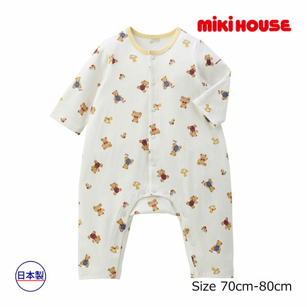 2000円クーポン有★取り寄せ商品●ミキハウス　mikihouse　ミキハウスベア　総柄　カバーオール　長袖　ロンパース　男の子　女の子（70・80）