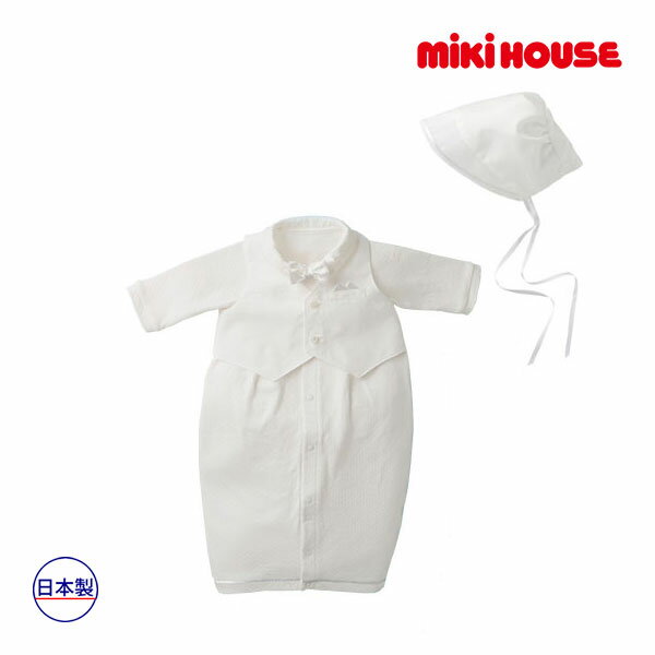20日まで10％OFFクーポン有★取り寄せ商品●ミキハウス ベビー mikihouse　ベスト＆蝶ネクタイ付き天竺素材のツーウェイオールセット(50cm-60cm)