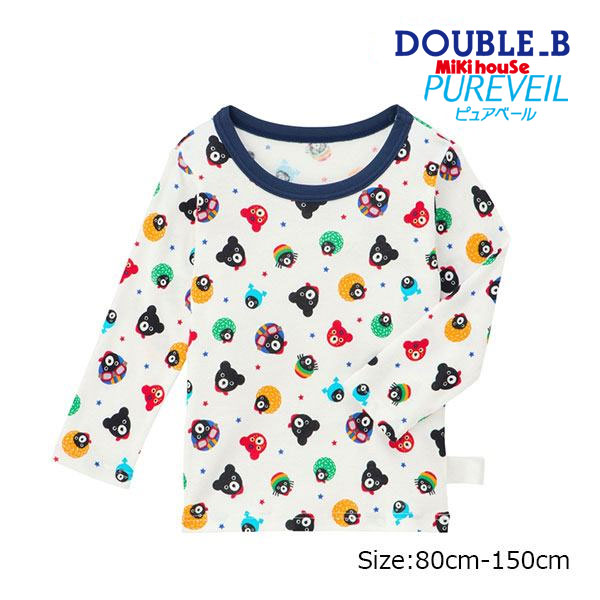 18日〜P11倍★取り寄せ商品●ミキハウス　ダブルビー　mikihouse　長袖 Tシャツ　肌着　( 80・90・100・110・120・130・140・150 ）下着　男の子　幼児　キッズ　日本製　綿100％