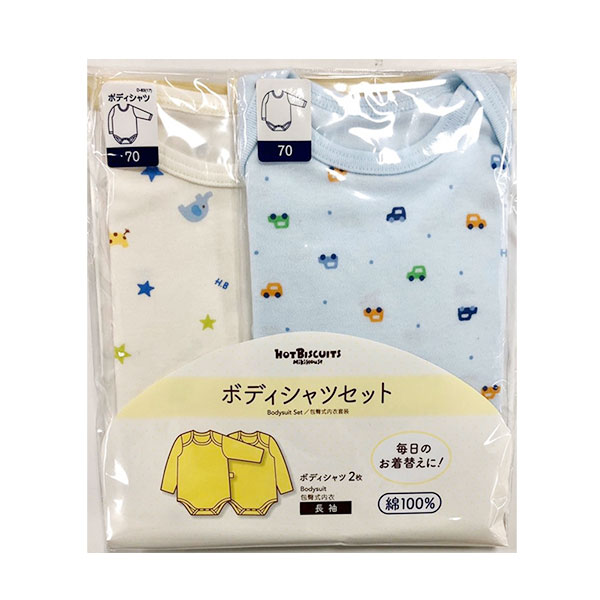 10日までP11倍★ミキハウス　ホットビスケッツ　mikihouse　長袖　ボディシャツ　2...