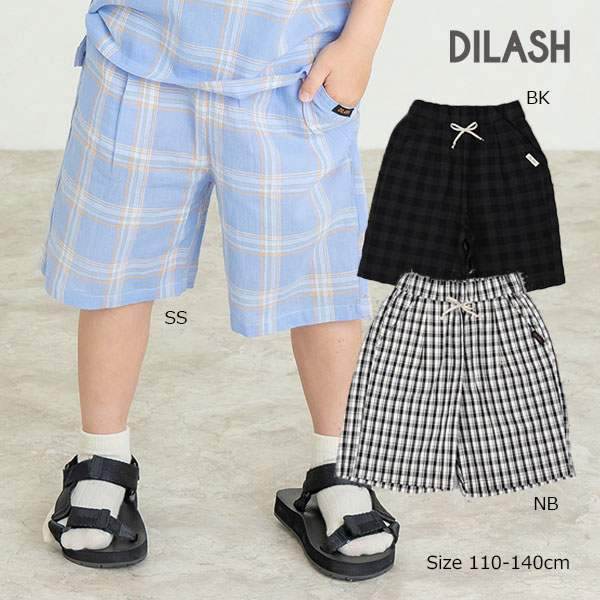 2000円クーポン有★50％OFFセール●ディラッシュ　DILASH チェック柄　5分丈　パンツ(110・120・130・140)子ども服　男の子　保育園　幼稚園　小学生　キッズ　ハーフパンツ　ズボン　半ズボン　アウトレット 半額