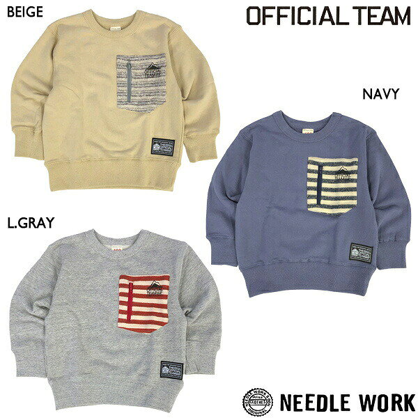 ●50％OFFセール●ニードルワーク（NEEDL WORK）OFFICIAL TEAM　BORDER POCKET SWEAT 長袖トレーナー(100cm・110cm・120cm・130cm・140cm）