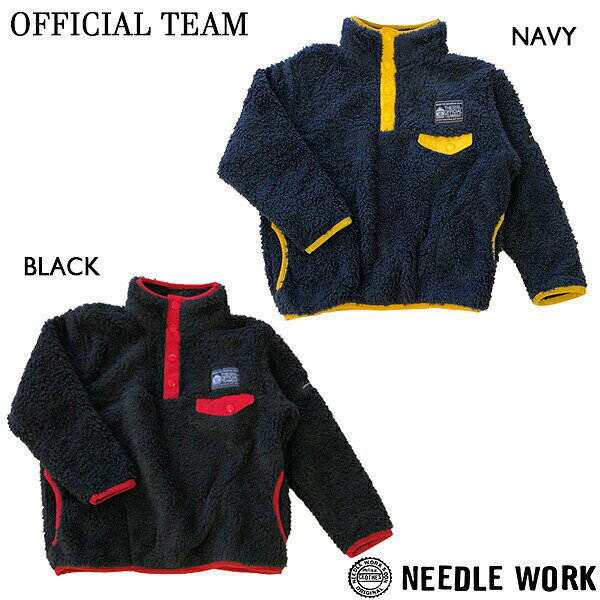 ●50％OFFセール●ニードルワーク　オフィシャルチーム　NEEDL WORK　OFFICIAL TEAM　フリース　プルオーバー　BRUSHED DOUBLE-SIDED FLEECE HIGH-NECK PULL-OVER（110-140）　アウトレット