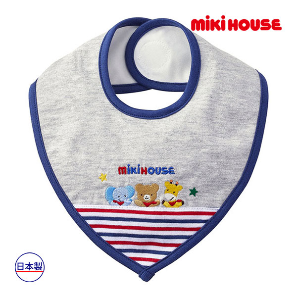 取り寄せ商品●ミキハウス ベビー mikihouse　ミキハウスベビー　スタイ（サイズ無し）