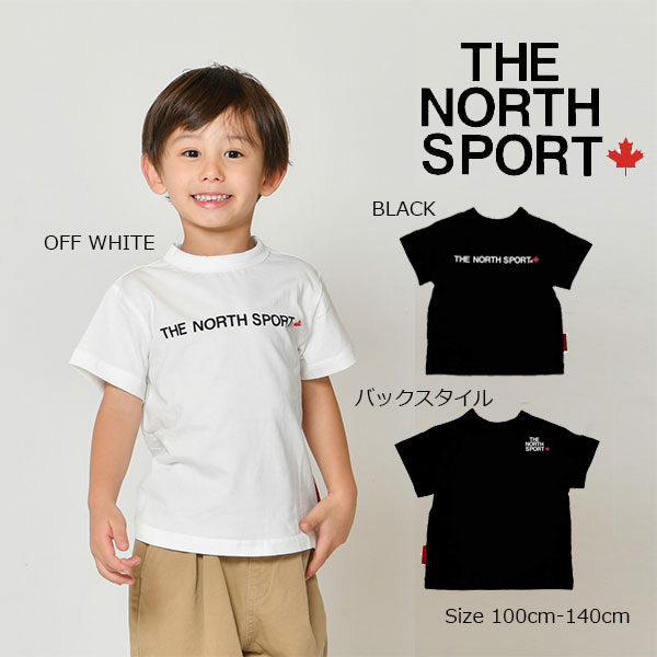 50％OFFセール●ザノーススポーツ　THE NORTH SPORT　フロントロゴシンプル　半袖Tシャツ (100・110・120・130・140）アウトレット 半額セール 半袖 スポーティ アウトドア かっこいい リンクコーデ