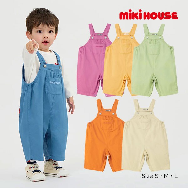 25日までP6倍★ミキハウス　mikihouse　6分丈 オーバーオール　S(70-80cm) M(80-90cm) L(90-100cm) 男の子　女の子　赤ちゃん　ベビー　幼児　WEB限定　WebLimited　ズボン