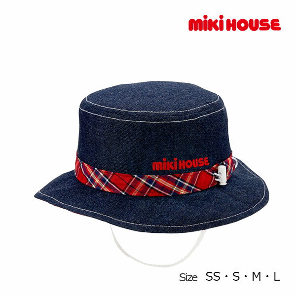 30日〜10％OFFクーポン有★ミキハウス　mikihouse　日除け付き デニム 帽子 ( 46cm 48cm 50cm 52cm ）ベビー　幼児 女の子 男の子 0歳 1歳 2歳 3歳 4歳 サイズ調節可能 UVカット　綿100％　インディゴブルー