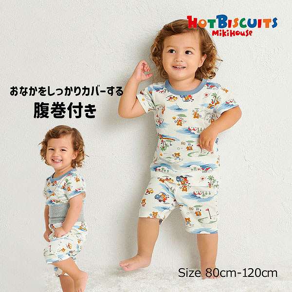 ■品番70-7336-147■商品説明おなかをしっかりカバーする腹巻き付きで寝冷えを防いでくれます。ビーンズがリゾート地でテニスやゴルフをしている様子がとても夏らしく、爽やかなデザインになっています。・パンツは6分丈・お名前が書けるネームタグ付き・さらっとした肌触りで通気性がよく、汗をしっかりと吸収し、洗濯しても風合いが変わらず型くずれしにくい丈夫な天竺素材・お着替えがスムーズにできるかぶりタイプ・丈夫なバインダーネックで首元がよれにくく、お洗濯を繰り返しても型崩れが少ない仕様《HOT BISCUITS　ホットビスケッツ》ミキハウスホットビスケッツは、”Good Quality”がキーワードのブランド。子どもたちには毎日ごきげんに、楽しく健やかに 過ごしてほしいから、お子さまのための良いものづくりを大切にしています。男の子も女の子も子どもらしく、おしゃれにかわいく着られるアイテムがいっぱい。赤ちゃんからキッズまでの子ども服・ベビー服・ベビー用品等を幅広くご用意しています。春夏秋冬の季節に合わせた、ご出産祝いやプレゼント、ギフトもおすすめです。 ▼関連商品 ※売り切れ商品はリンク切れとなる場合がございます。 ベビー キッズ ギフト プレゼント 男の子 女の子 シンプル パジャマ 夏 お泊り 旅行■仕様おなまえネーム付きパンツ：6分丈■素材タック天竺プリント■品質（上衣）　綿　100％　（リブ部分）　綿　73％、ポリエステル　27％　（パンツ）　綿　100％　（腹巻部分）　綿　98％、ポリウレタン　2％■生産国中国■寸法サイズ身幅着丈袖丈股上股下メール便対応8031399.526.5119032.54210.327.514100344411.128.51711035.54711.929.519.51203749.512.730.522 メーカー希望小売価格はメーカー商品タグに基づいて掲載しています