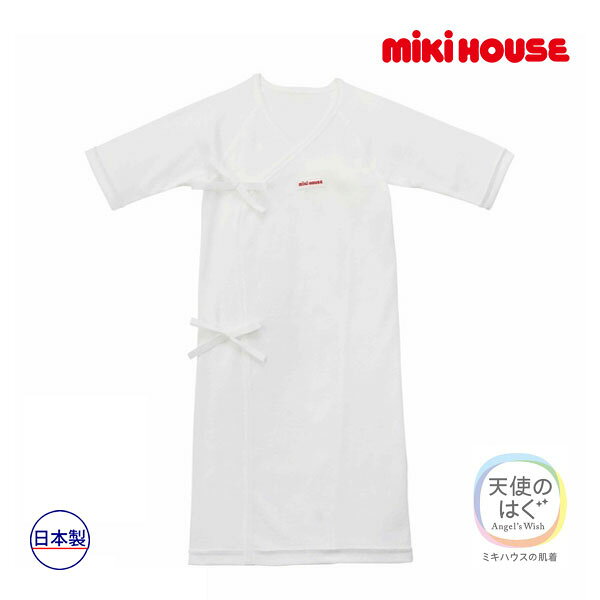 4日〜P11倍★★取り寄せ商品●ミキハウス ベビー mikihouse　ピュアベールフライス長...