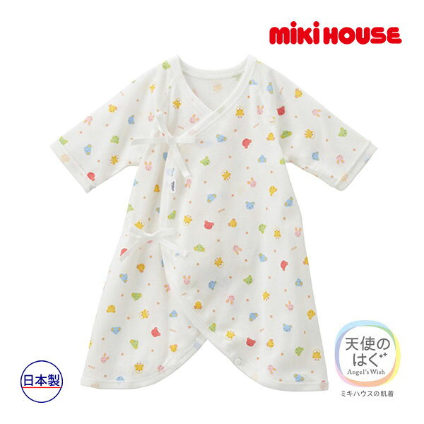 取り寄せ商品●ミキハウス ベビー mikihouse　カラフルどうぶつ柄のフライスコンビ肌着(50cm・60cm)