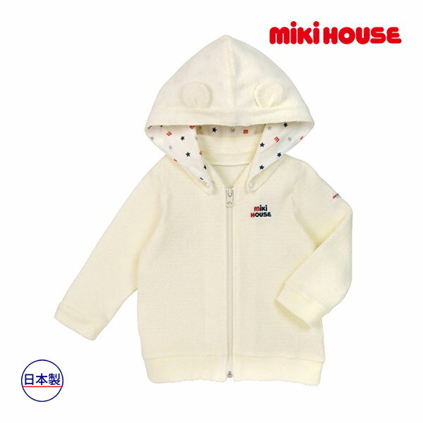 18日〜P11倍★30％OFFセール●ミキハウス ベビー mikihouse　パーカー(S(70-80cm)・M...