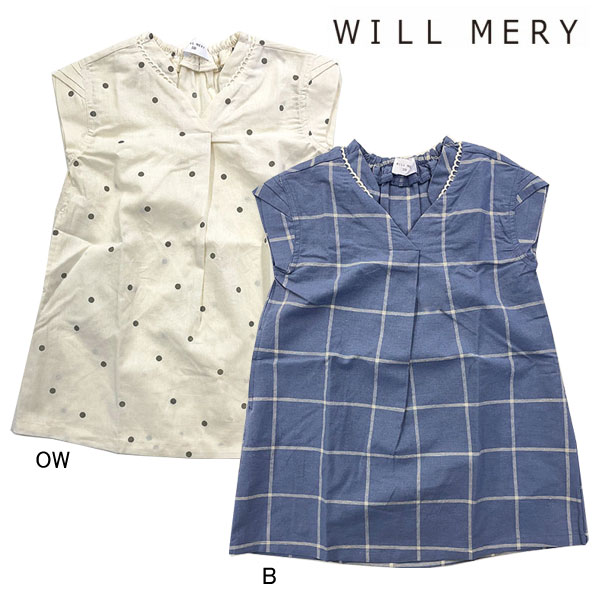 40％OFFセール●ウィルメリー　Will Mery　先染め 綿 リネンワンピース/丸高衣料(100・110・120・130）　アウトレット 子ども服 女の子 シンプル かわいい おでかけ チェック柄 ドット柄