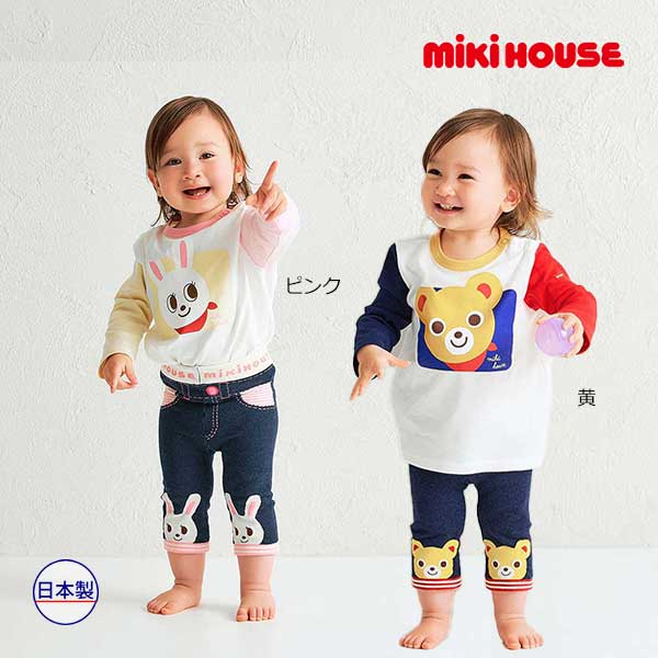 19日〜P11倍★取り寄せ商品●ミキハウス　mikihouse　長袖Tシャツ　8分丈スパッツ　BOX付きセット(フリー）ギフトセット　ロンT　子ども服　幼児　プレゼント　男の子　女の子