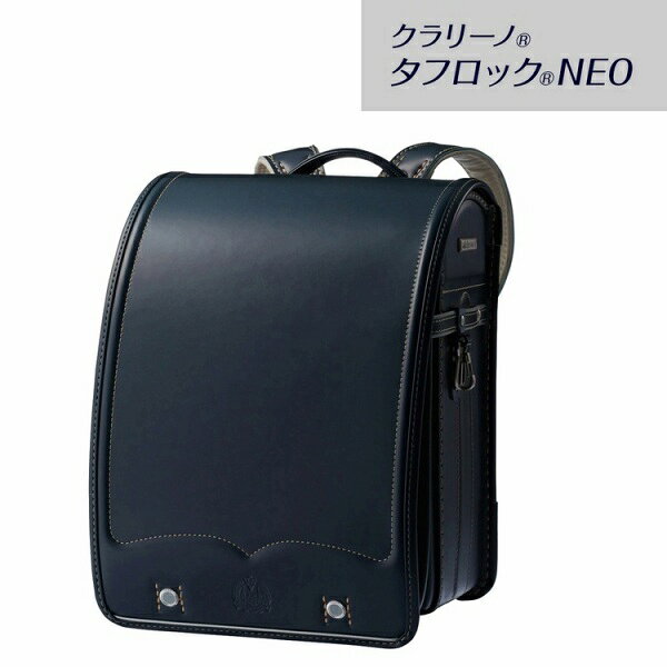 4日〜P11倍 ミキハウス mikihouse クラリーノタフロックNEOランドセル（エンブレム型押し)箱入 入学 新一年生 小 hooplahoopla-10021156 Forever123 サンプル画像2